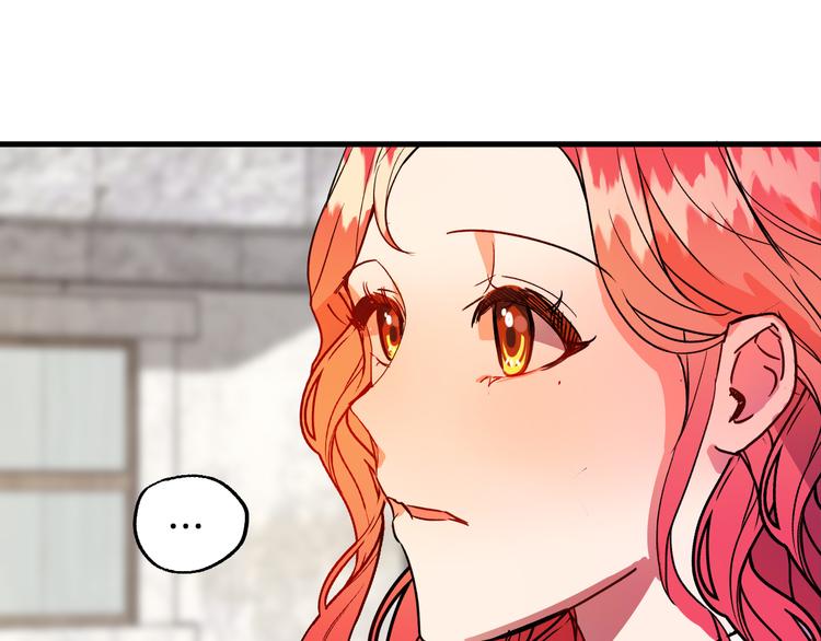 第6话 我们是吸血鬼？！31