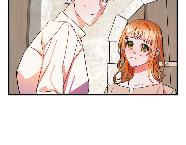 第6话 我们是吸血鬼？！33