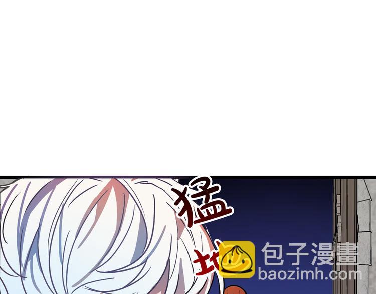 第6话 我们是吸血鬼？！52