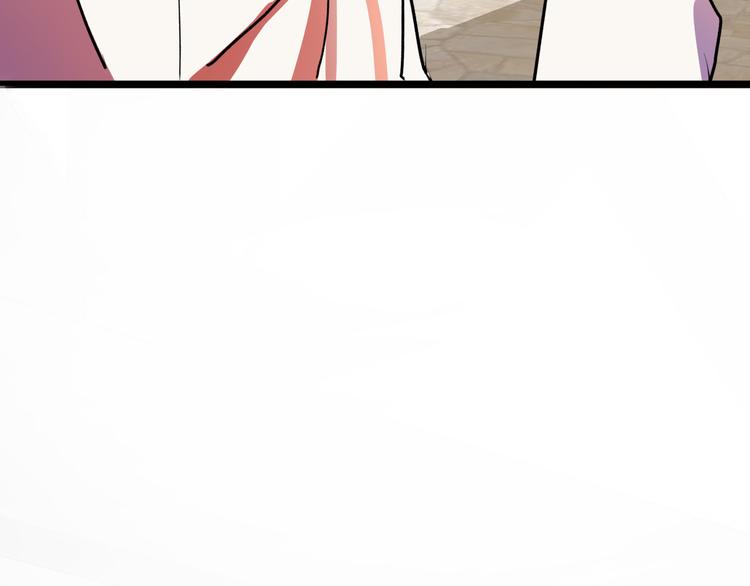 第6话 我们是吸血鬼？！54