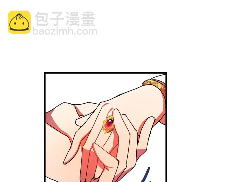 第7话 海王5