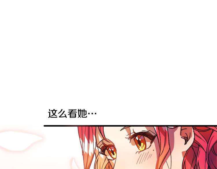 第7话 海王83