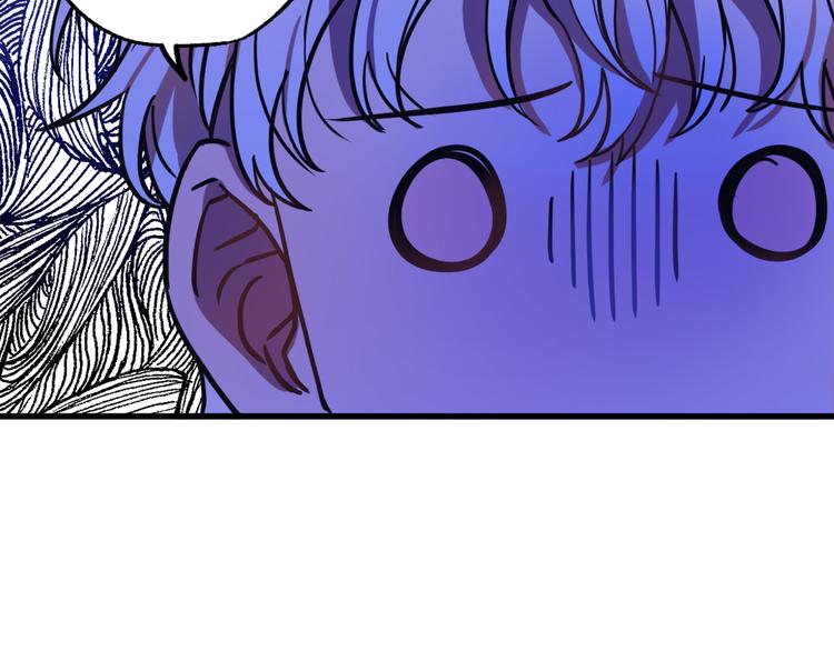 第8话  回家吧 玫希小姐115