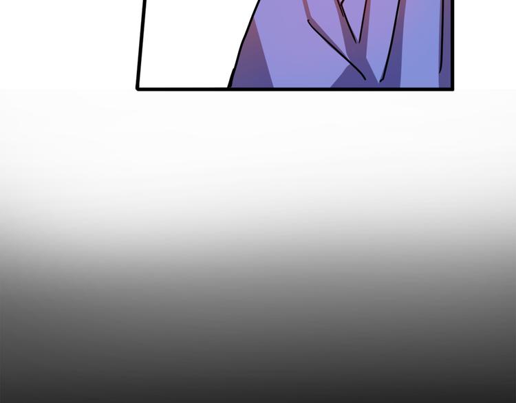 第8话  回家吧 玫希小姐14