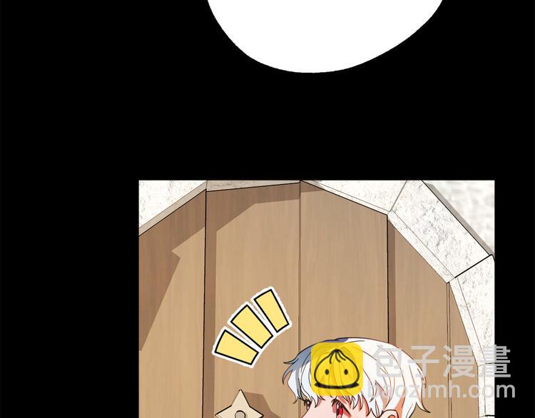 第8话  回家吧 玫希小姐17