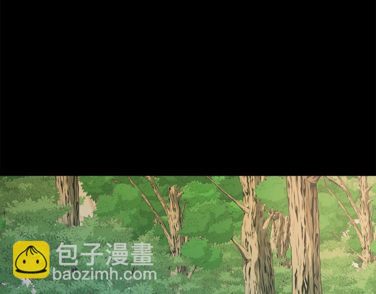 第8话  回家吧 玫希小姐19