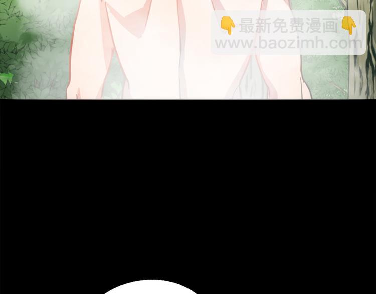 第8话  回家吧 玫希小姐23