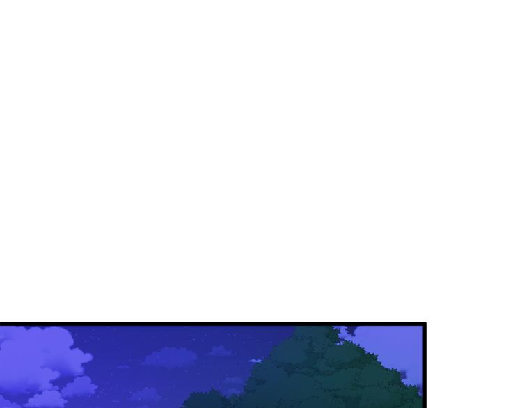 第8话  回家吧 玫希小姐38