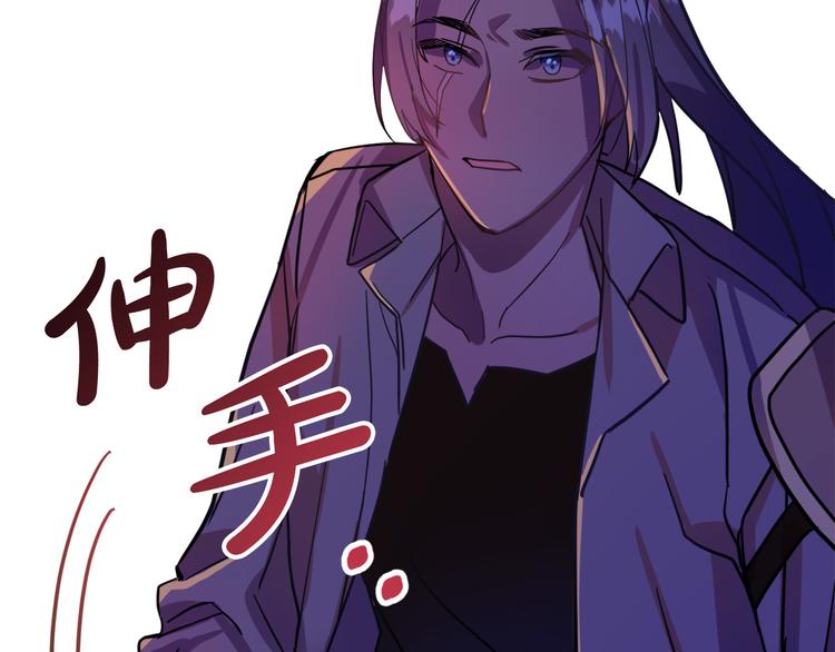 第8话  回家吧 玫希小姐57