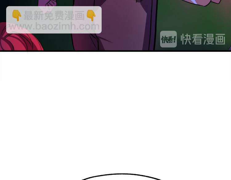 第9话 你只能相信我25
