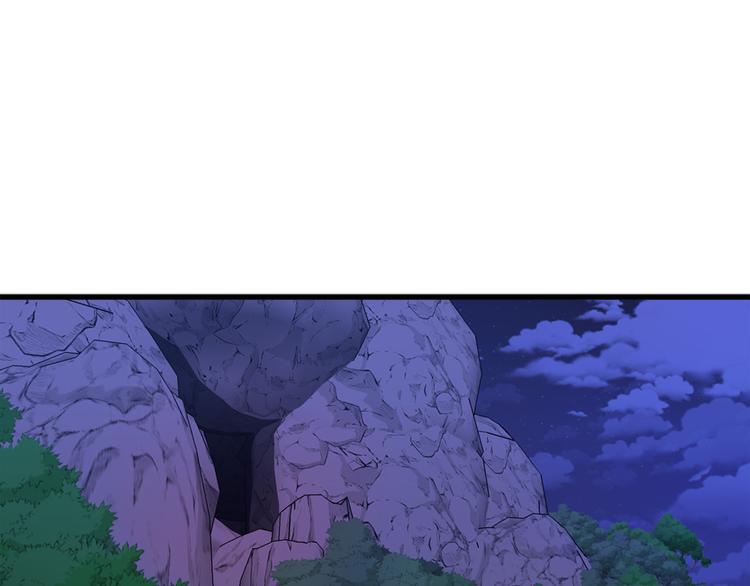 第9话 你只能相信我4