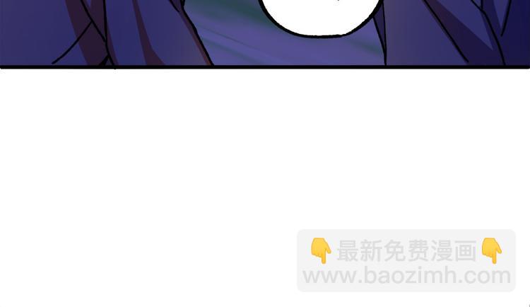 第9话 你只能相信我40