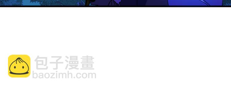 第9话 你只能相信我70