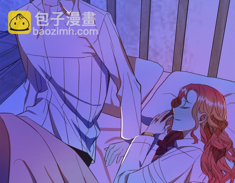 第11话 道歉！102