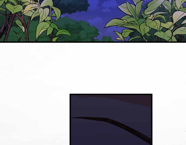 第11话 道歉！125