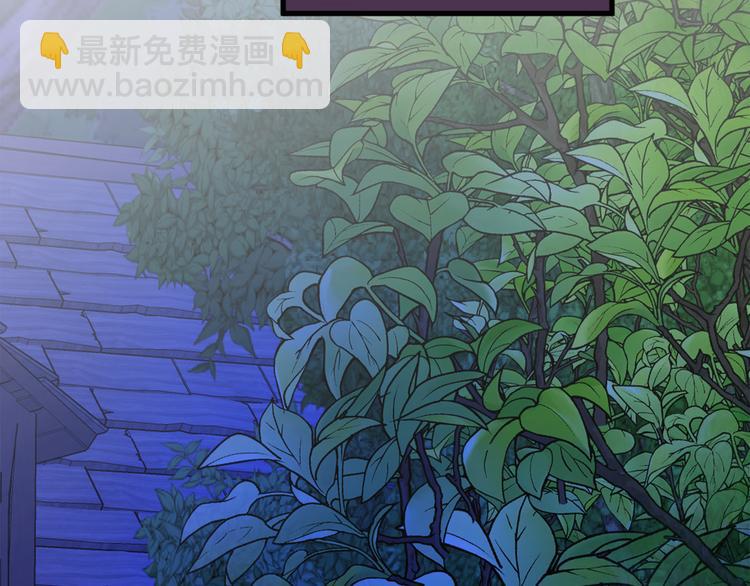 第11话 道歉！127