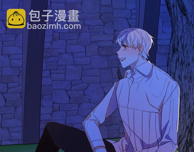 第11话 道歉！129