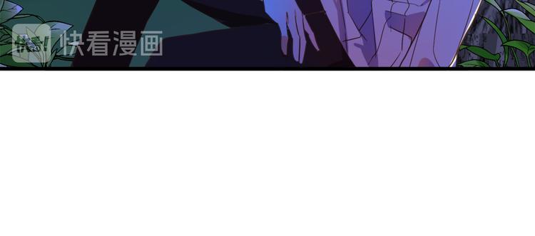 第11话 道歉！130