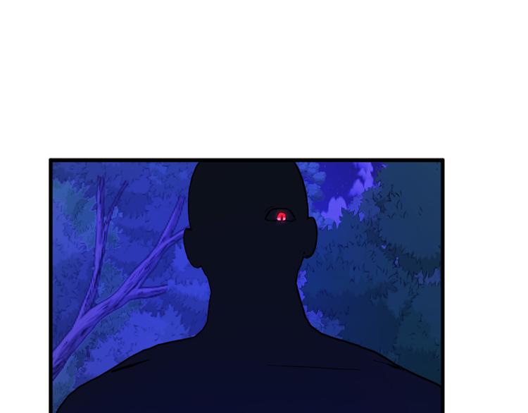 第11话 道歉！131
