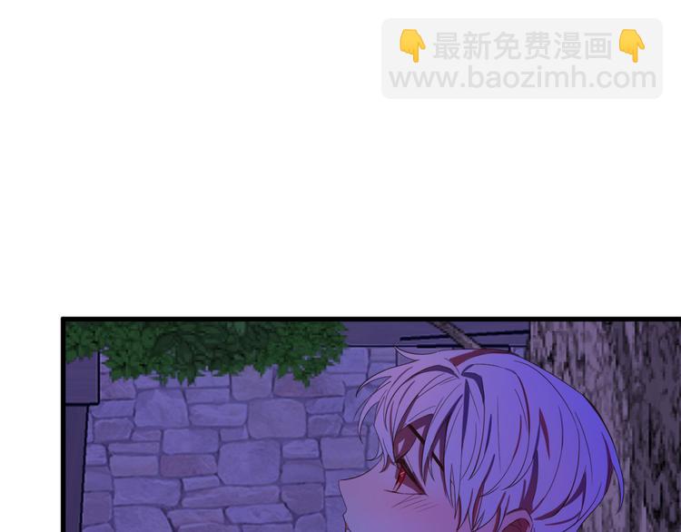 第11话 道歉！133