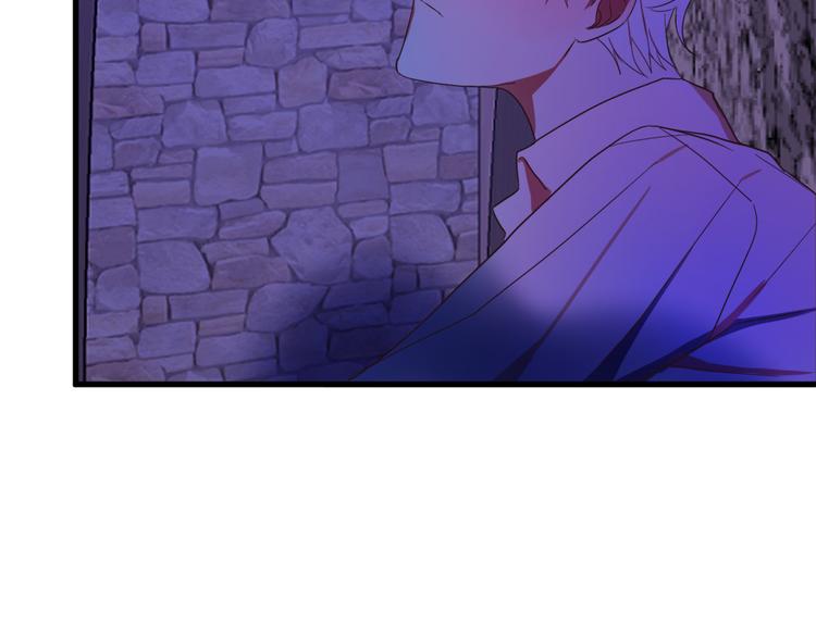 第11话 道歉！134