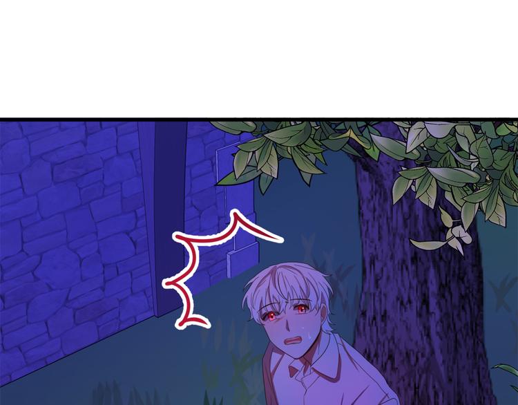 第11话 道歉！135