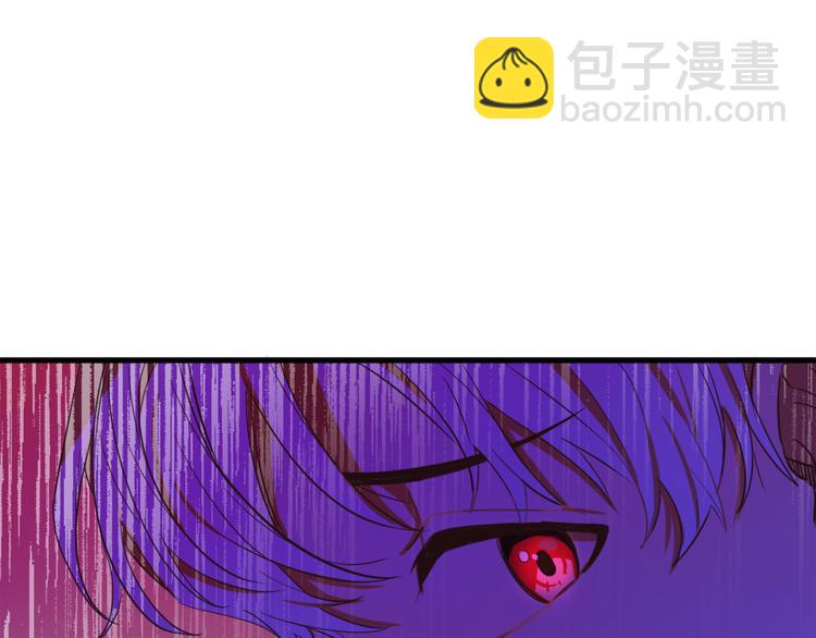 第11话 道歉！137