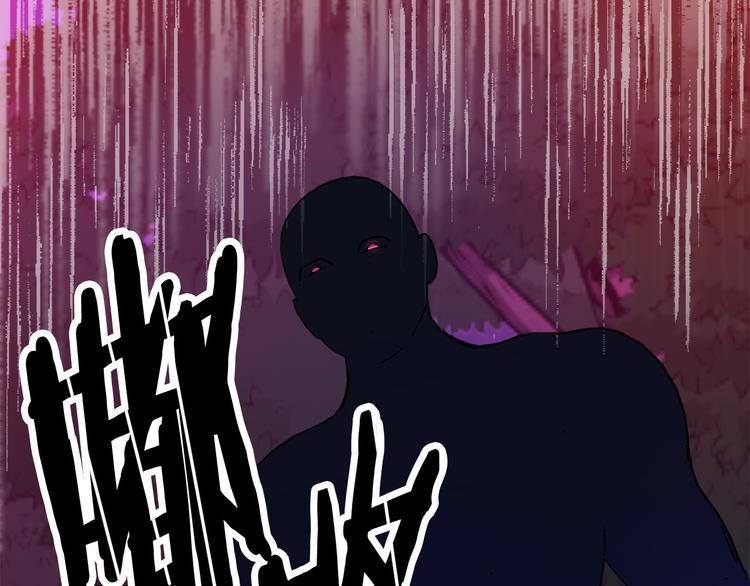 第11话 道歉！140