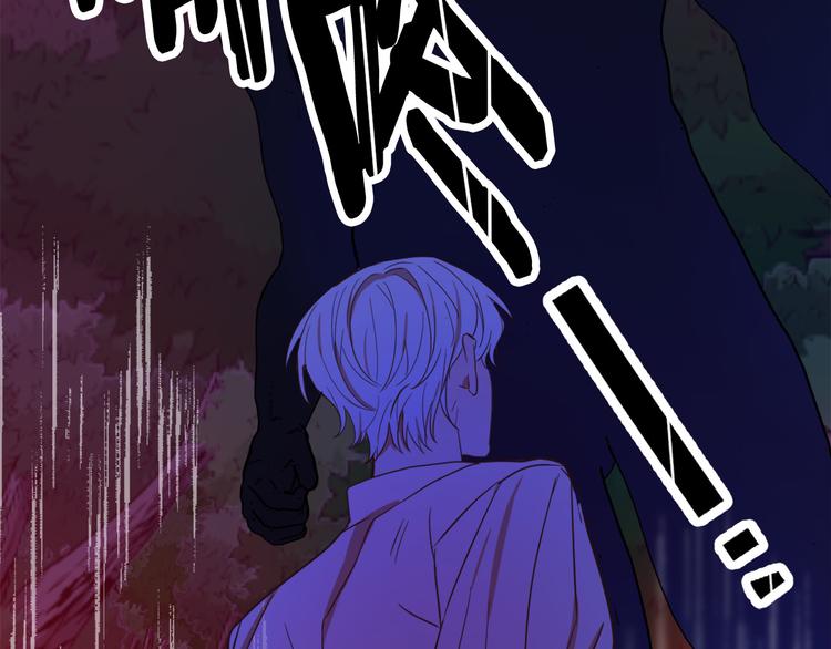 第11话 道歉！141