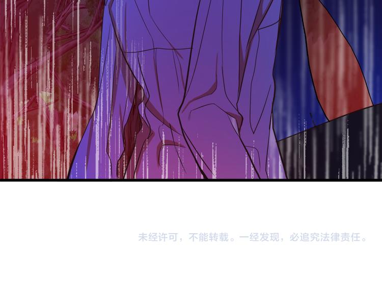 第11话 道歉！142