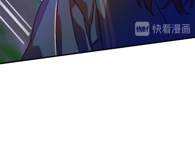 第11话 道歉！20