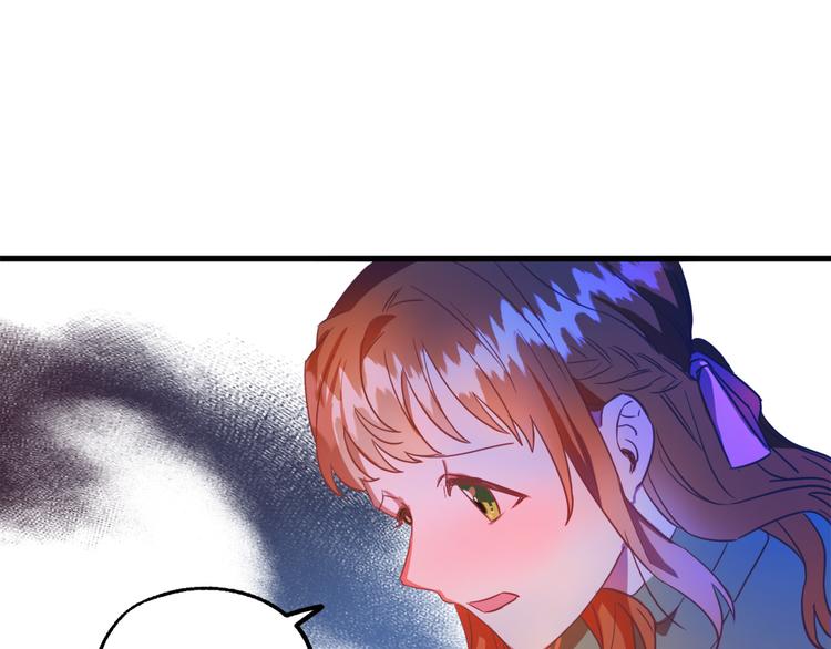 第11话 道歉！38