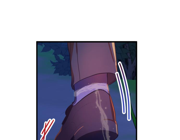 第11话 道歉！69