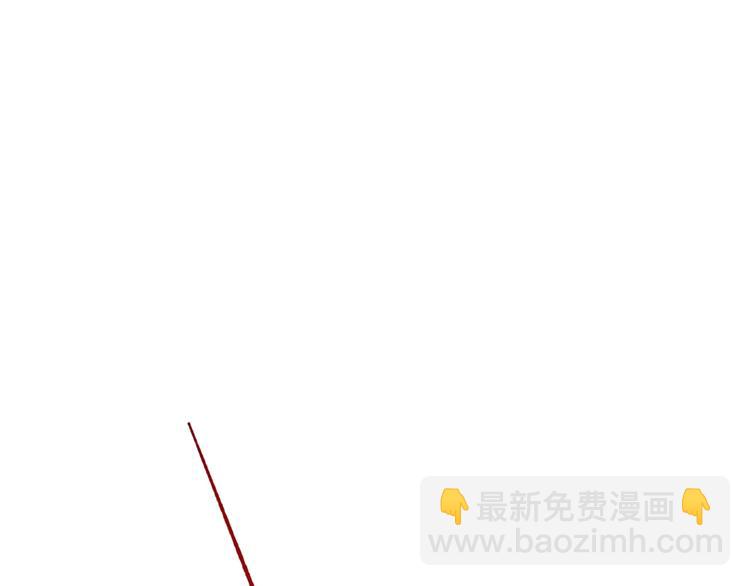 第11话 道歉！71