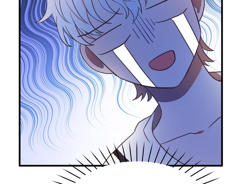 第11话 道歉！77