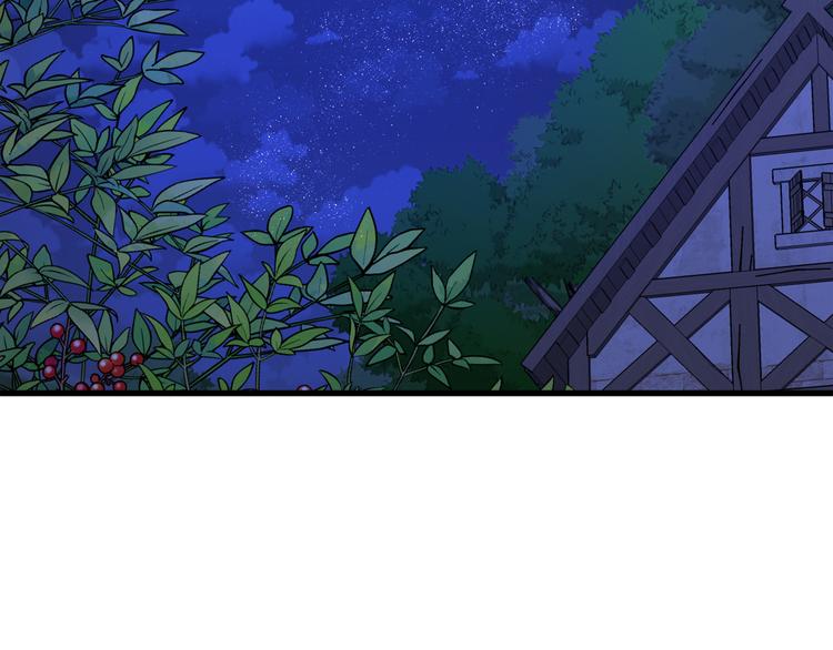 第11话 道歉！85