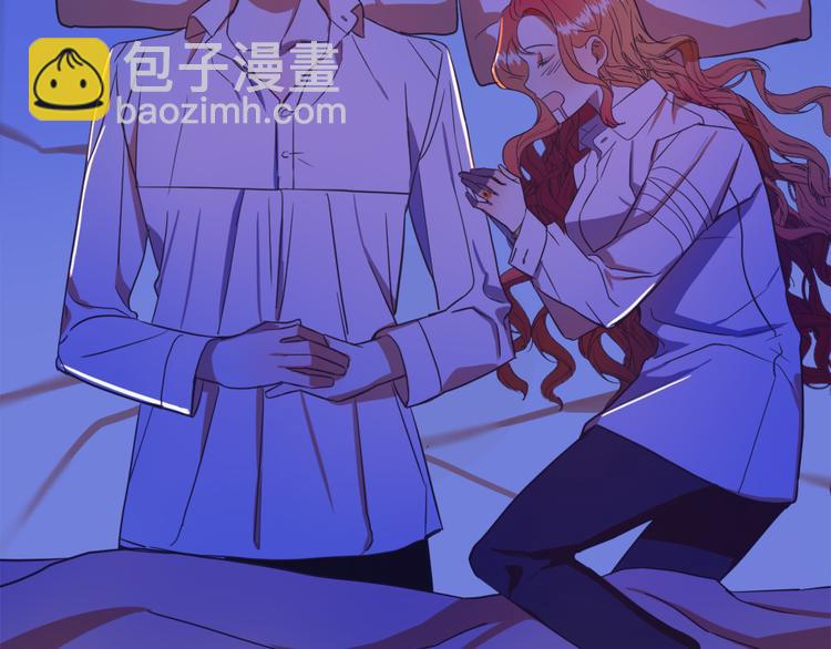 第11话 道歉！87