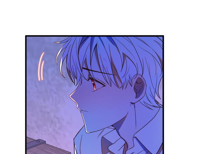 第11话 道歉！98