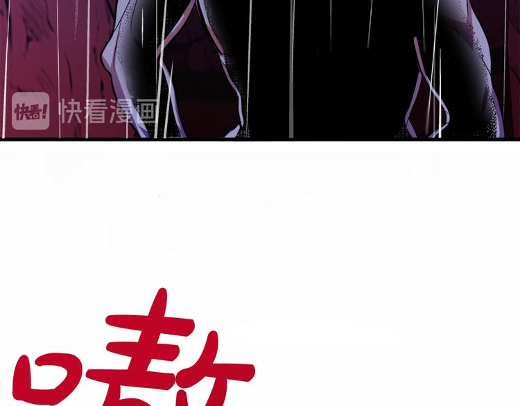 第13话 幸好有你105