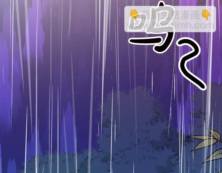第13话 幸好有你107