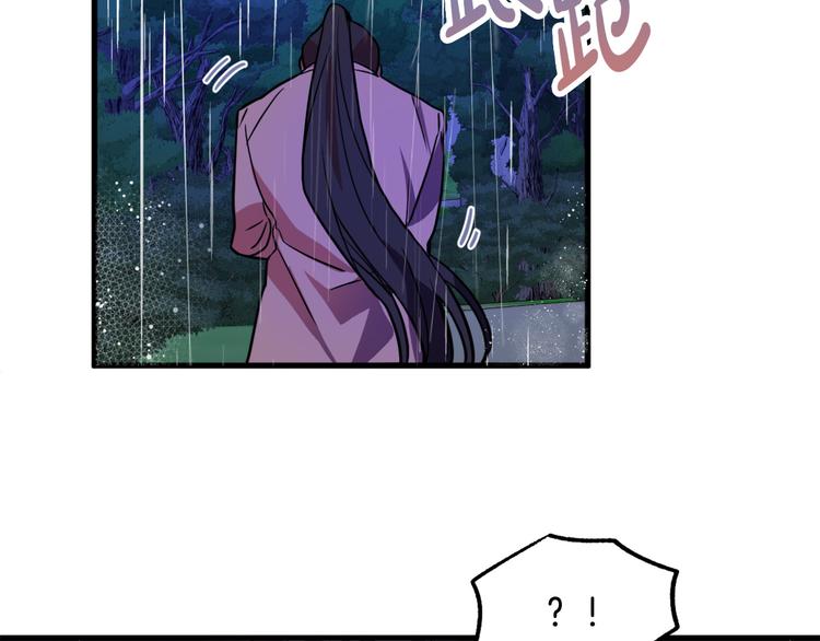 第13话 幸好有你122