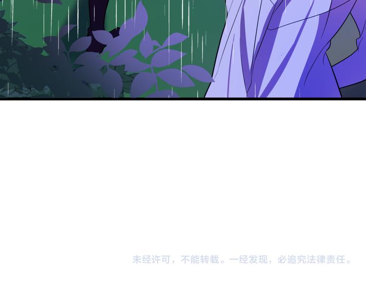 第13话 幸好有你129