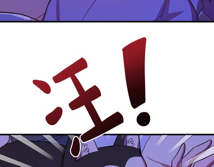 第13话 幸好有你13