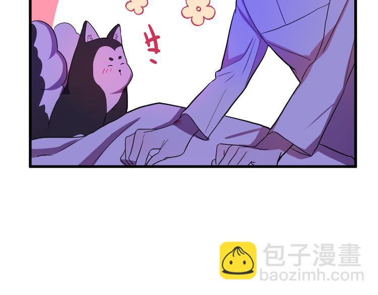 第13话 幸好有你16