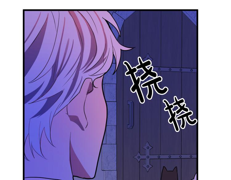 第13话 幸好有你17