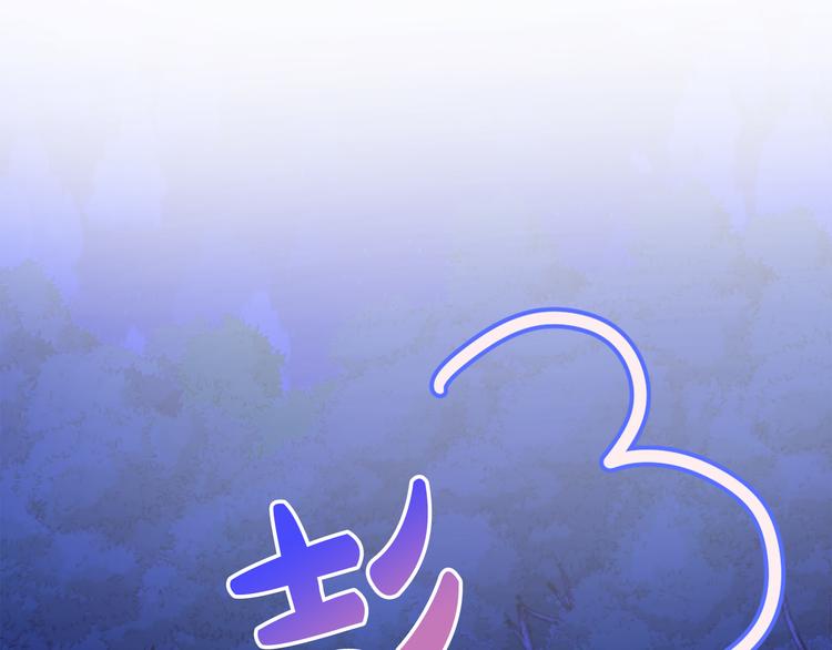 第13话 幸好有你21