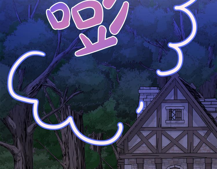 第13话 幸好有你22