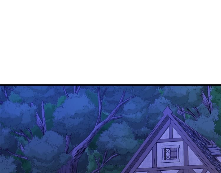 第13话 幸好有你4