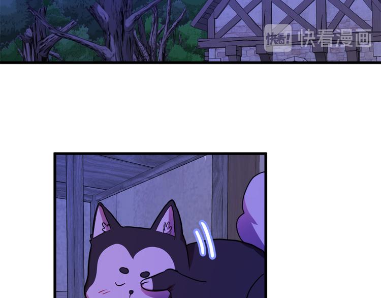 第13话 幸好有你5