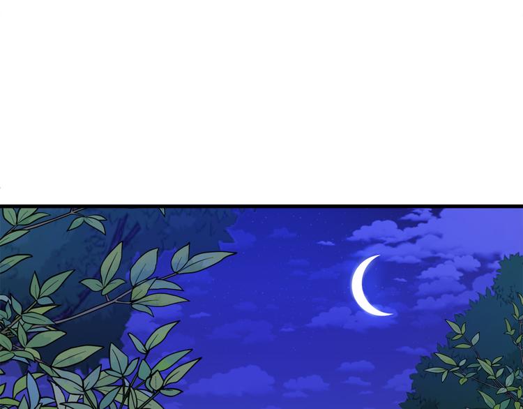 第13话 幸好有你63